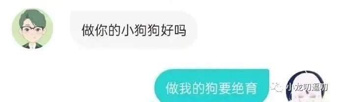 多大年龄才会喜欢这样的身材？