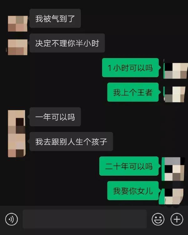 黑色袜子的双倍快乐~