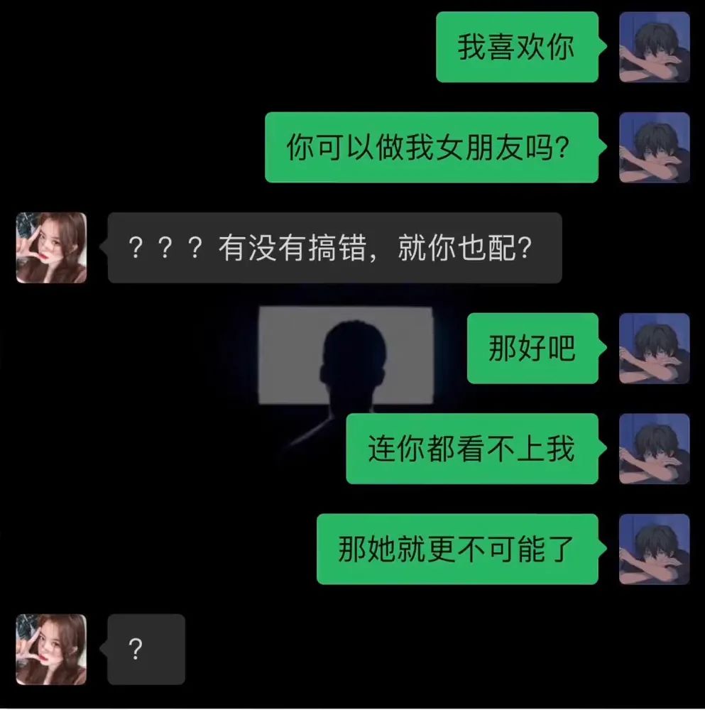 我们为什么在宾馆？